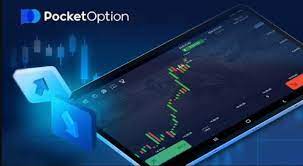 Understanding Pocket Option Crypto A Comprehensive Guide
