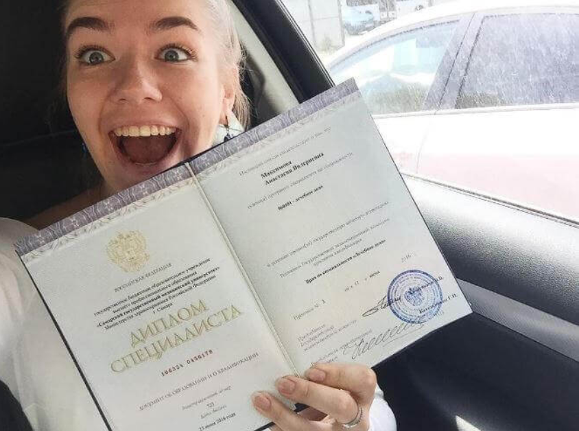 Купить диплом КриЖТ по доступной цене -554396201 Купить диплом КриЖТ по доступной цене -554396201