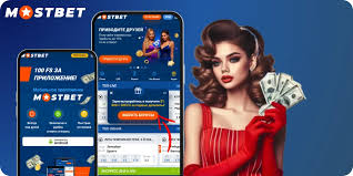 Experience Unmatched Excitement with Mostbet Casino APK