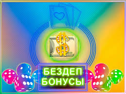 Рейтинг онлайн казино как выбрать лучшее заведение для игры 1198579066