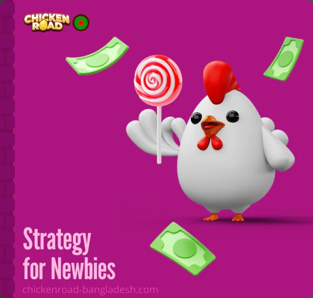 Descubre el Exclusivo Juego Chicken Road en la Mejor Casino España in Spain