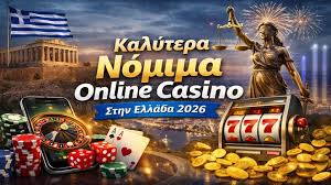 Τα Καλύτερα Ξένα Online Casino Μια Ολοκληρωμένη Οδηγία