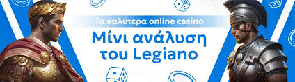 Η Απόλυτη Εμπειρία Το Καλύτερο Καζίνο στην Ελλάδα Η Απόλυτη Εμπειρία Το Καλύτερο Καζίνο στην Ελλάδα
