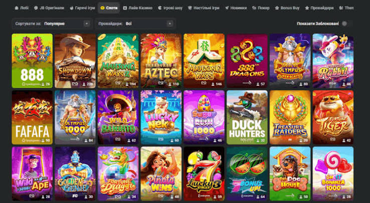Experience the Thrill of Gaming at JB Casino